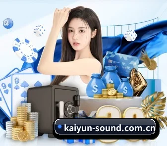 开云体育官方网页入口 APP